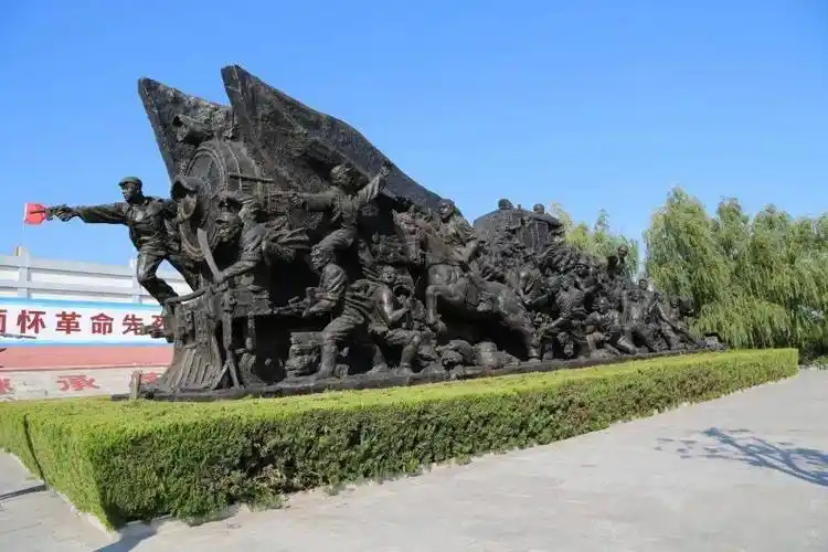 枣庄市铁道游击队纪念园