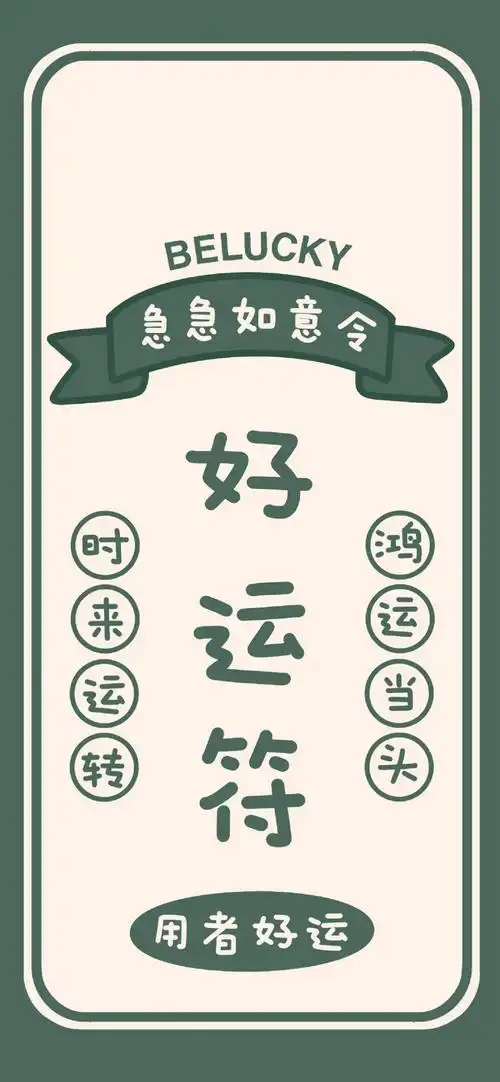 新一批高质量iphone手机壁纸陪伴你到2021年