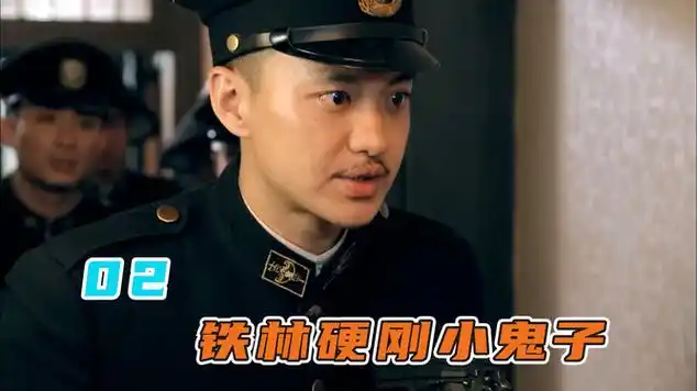 抗战片|周一围|日本鬼子|陶虹|谍战片|赵健|张鲁一