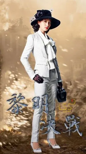 刘诗诗黎明决战##刘诗诗