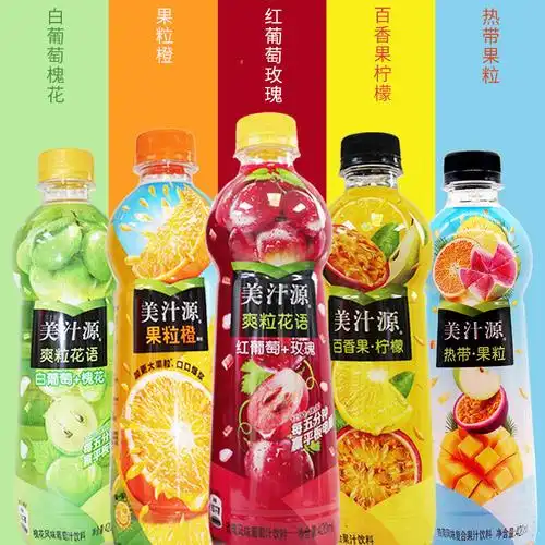 批发可口可乐美汁源果粒橙橙汁420ml*12瓶整箱装多种口味任您挑选