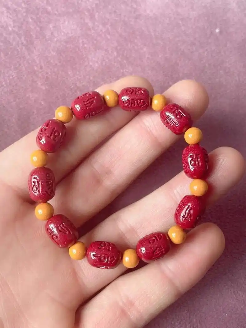 朱砂手链的功效与作用佩戴禁忌