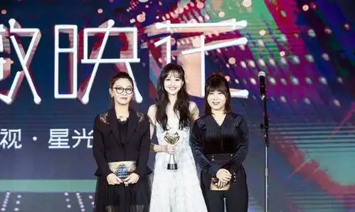 郑爽白色镂空长裙出席活动,获网友大赞并喊话张恒:你后悔了吗?