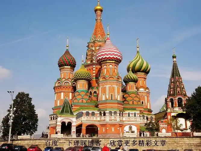 世界最美的十大教堂 - 理睬 - .