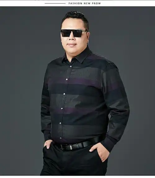 衬衫男士长袖加肥加大特大号肥佬棉胖子衬衣红色931652xl穿150170斤