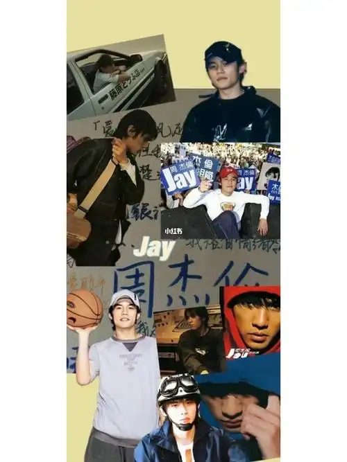 3035383532|周杰伦壁纸