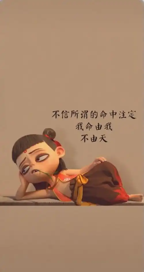 文字控 - 堆糖,美图壁纸兴趣社区