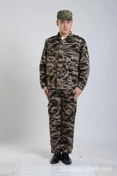 厂家定做海洋蓝色迷彩服学生军训服户外迷彩套装公司拓展作训练服