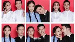 明星结婚证件照最后黄晓明和baby的我服