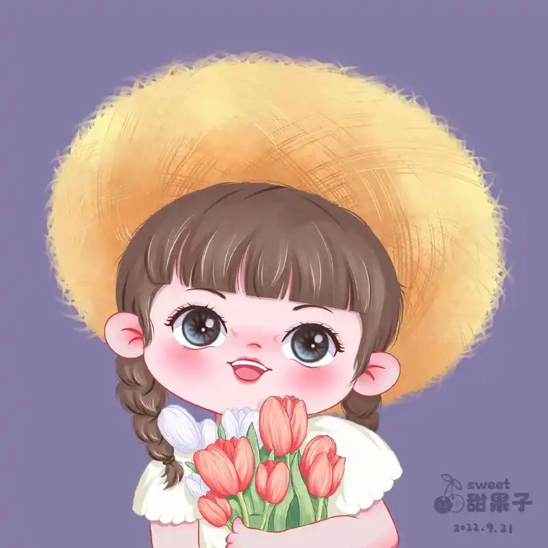 花花都送你.#一起学画画 #q版 #每日一画 #可爱卡通头像 - 抖音