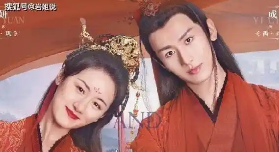 毅太帅,前有投喂后有挑眉杀,禹司凤恋爱天才甜煞全网_观众_男友_食物