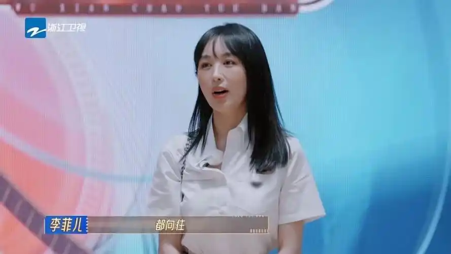 自吹自擂遭打脸,李菲儿出道18年不火有原因,梁家辉扯下遮羞布_腾讯