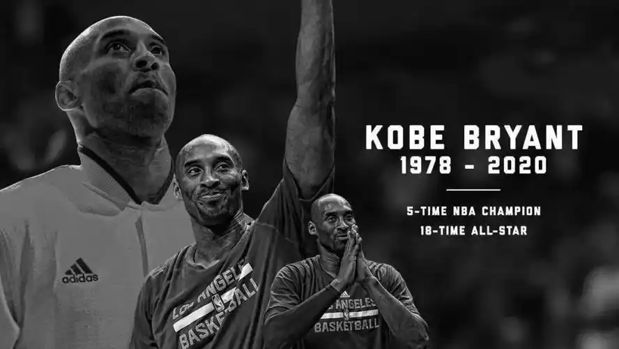 科比天空因你更闪耀