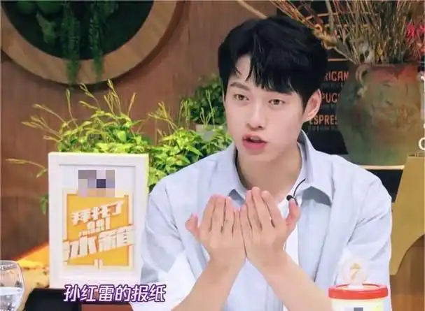 半年爆红两次,这"泼天的富贵",魏大勋稳稳"接住"了