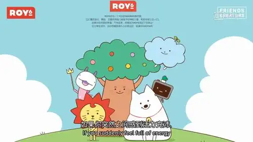 roy6的诞生时光第7集来袭源哥为你讲述莱阳和劳迪的故事