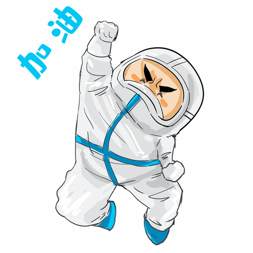 上海就商贸领域制定了疫情防控新指南!|疫情|商超|新冠肺炎_新浪新闻