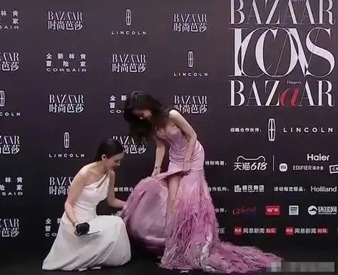 李易峰杨幂官宣了吗?