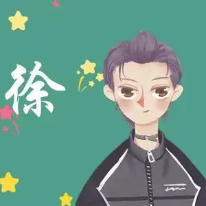 徐,先生爱蔡,女士头像