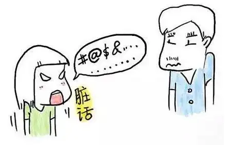 宝宝学会说脏话?这4个方法教你如何应对!