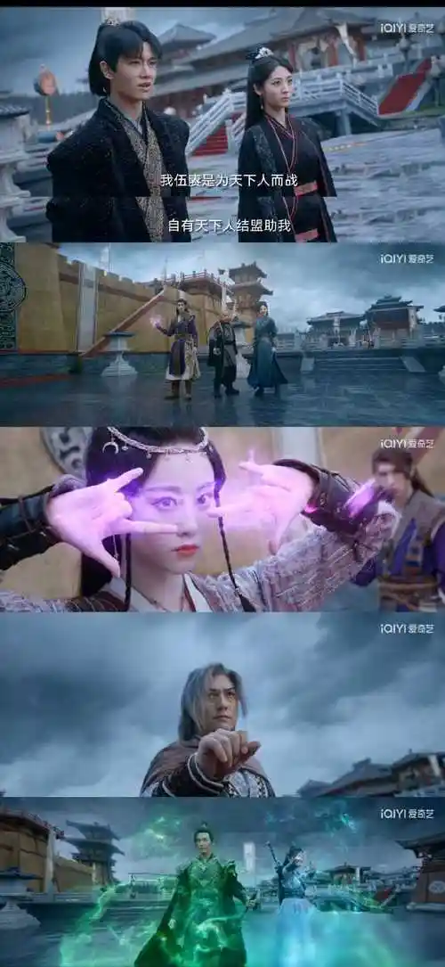 从大唐荣耀到烈焰帅气搭档任嘉伦对手戏暧昧撩人