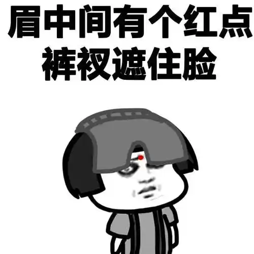 一起来加入三日挑战,在2月29,30,31日不喝奶茶表情包 - 一起来加入