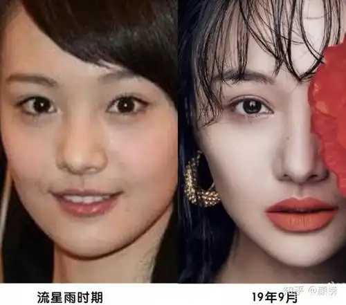 颜榜网:郑爽变脸多次,如今"颜值"终于稳定,首登2020刊面