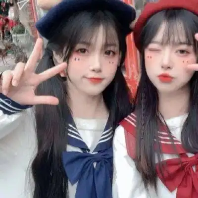 好看闺蜜头像2个人从未设防的好闺蜜