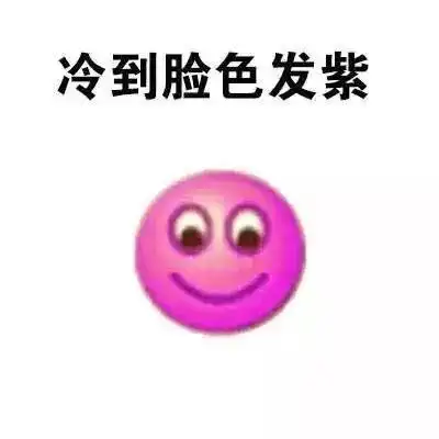 红领巾,小学生,微笑_表情图库_速排小蚂蚁编辑器
