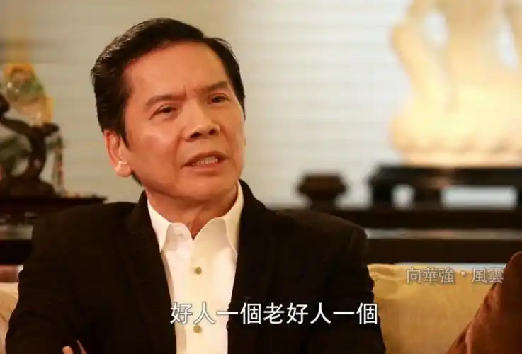 回顾陈岚:6岁患白血病,18岁被亲妈卖给舞厅,她却凭着性子逆转人生