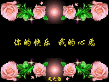 400_300gif 动态图 动图