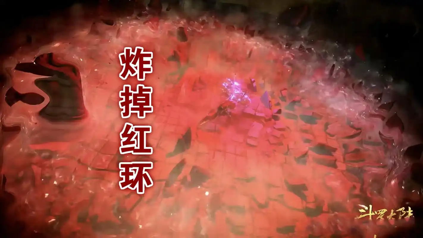 斗罗唐昊到底炸了几种魂环粉丝为此炸开了锅答案真的很无语