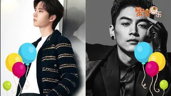 陈晓王一博男神合体 《冰与火》官宣开机-娱乐视频-搜狐视频