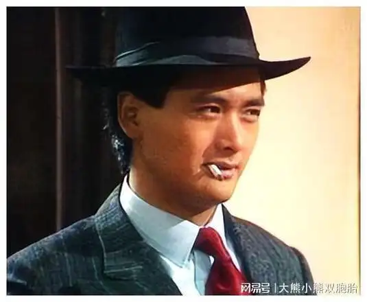 回顾男明星在影视剧中的惊艳瞬间|梁朝伟|吴彦祖|周润发|古天乐|实力