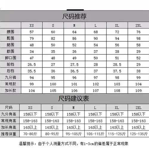 藏青色亚麻卷边休闲阔腿裤女夏季薄款小个子垂感九